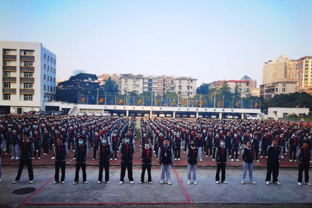 珠海市紫荆中学桃园校区:不用扬鞭自奋蹄