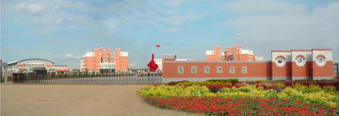 江苏省重点高中_常熟市中学英文_常熟市中学择校攻略